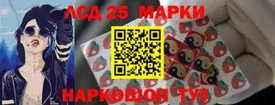 соль ск Бугуруслан