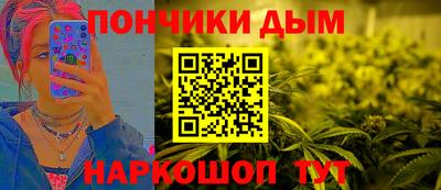 соль ск Бугуруслан