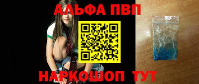 стаф Бузулук