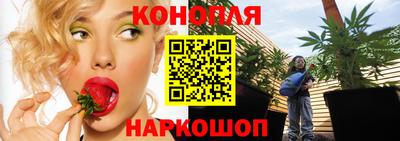 соль ск Бугуруслан