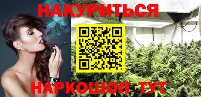 стаф Бузулук