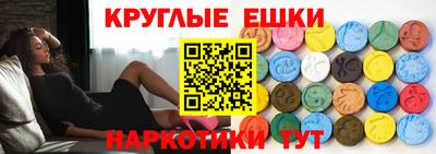 стаф Бузулук