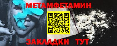 винт Кизилюрт