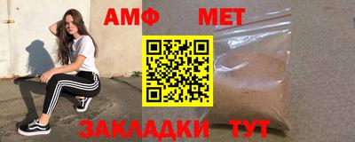 стаф Бузулук