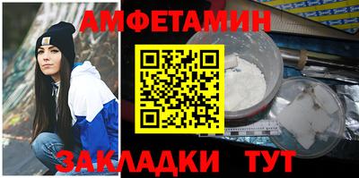 стаф Бузулук