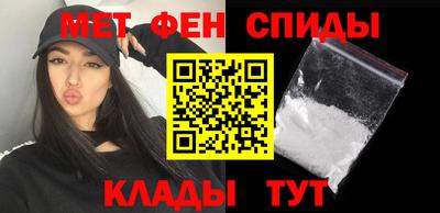 стаф Бузулук
