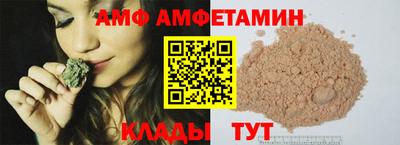 стаф Бузулук