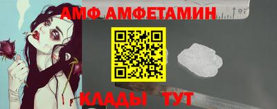 стаф Бузулук