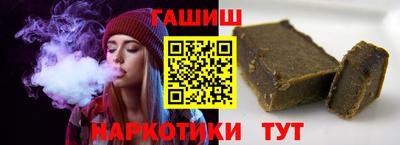 бошки Кизляр