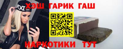 стаф Бузулук