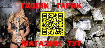 стаф Бузулук