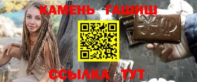 стаф Бузулук