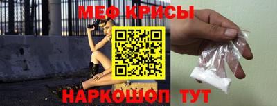 соль ск Бугуруслан